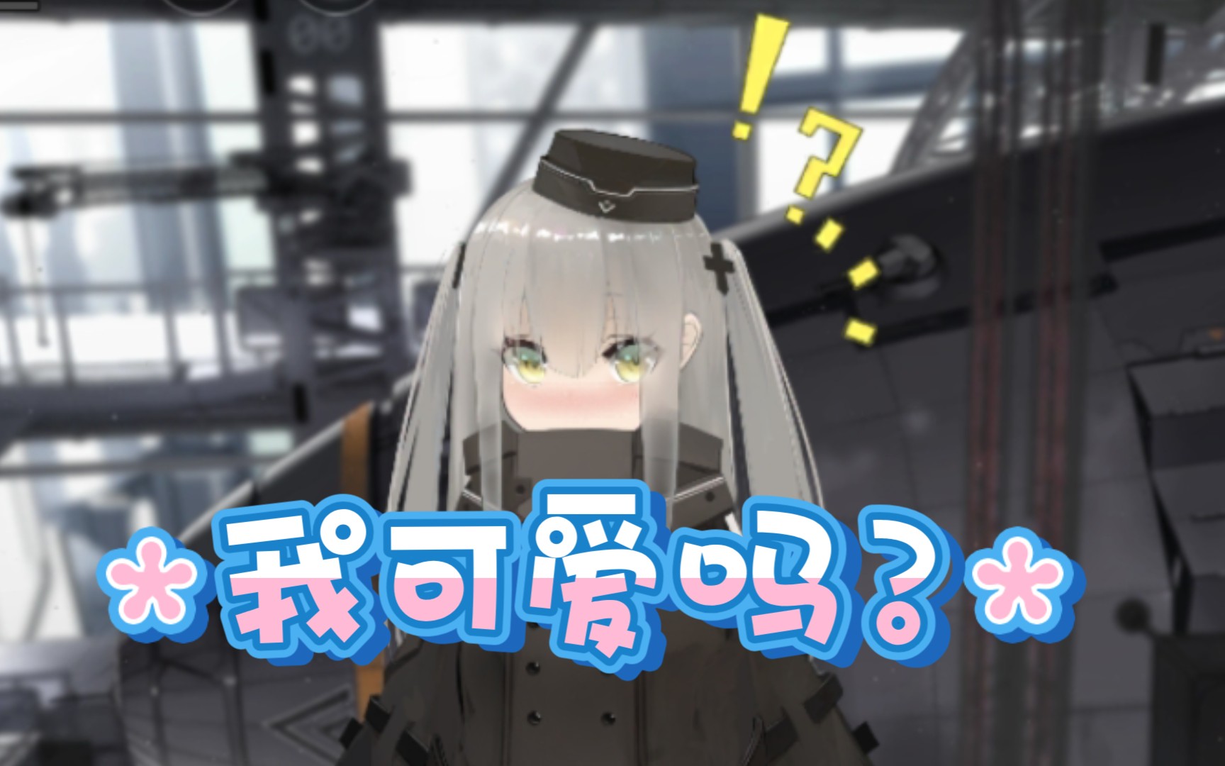 灰烬战线新年快乐88612961646129626289黑寡妇对