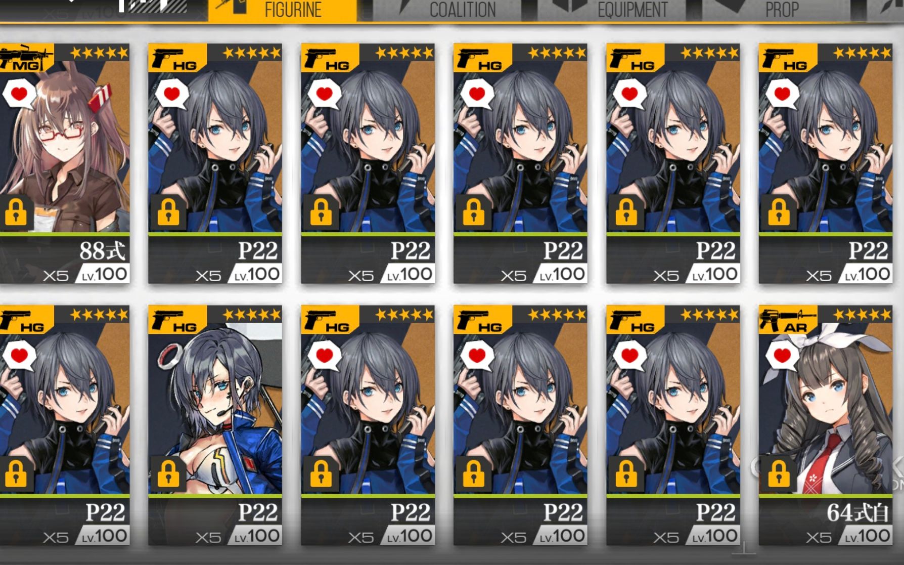 少女前线运营更迭期待羽羽中表现记录3年收货