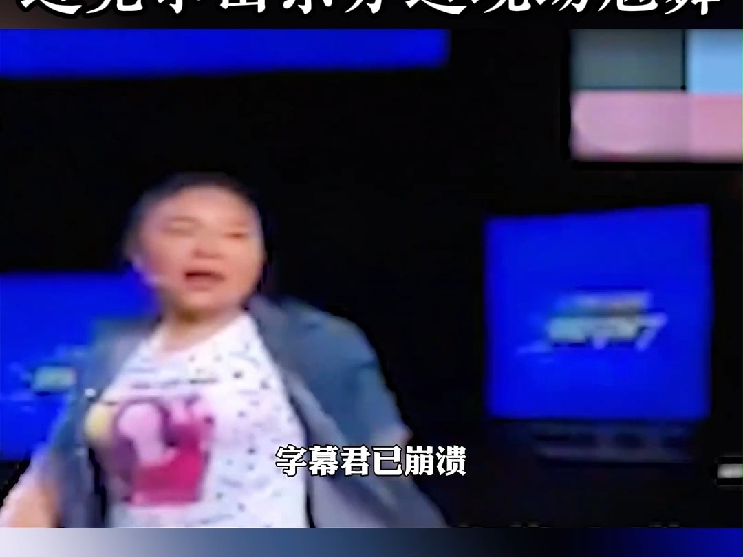 音乐割手一开口惊呆评委,迈克尔山东分逊现场尬舞