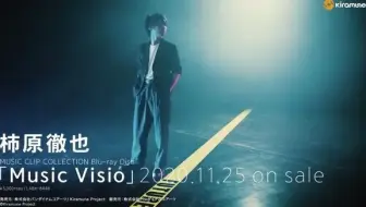 柿原徹也 岡本信彦 Trust And Play 15秒pv 哔哩哔哩 Bilibili