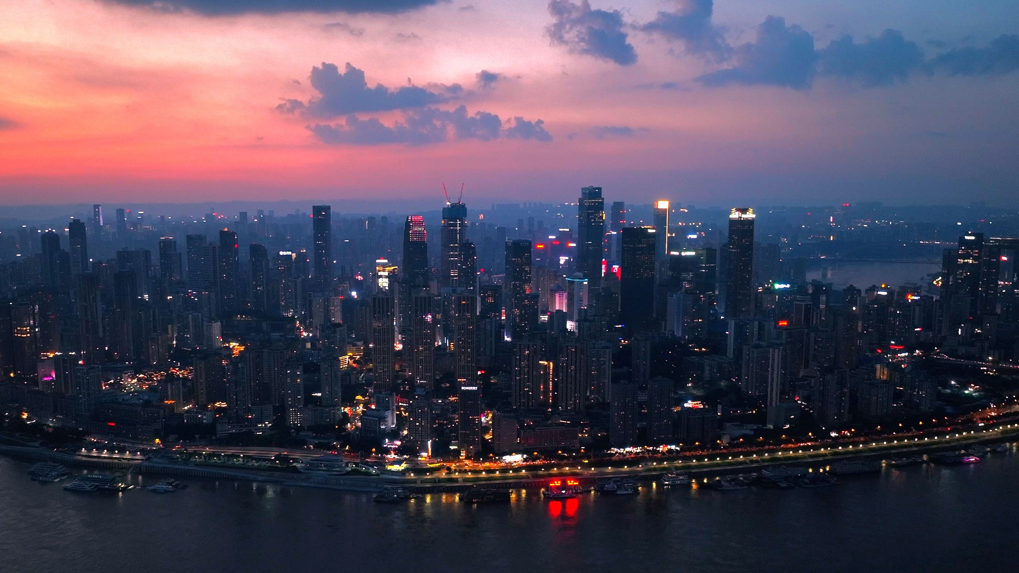 全面屏 | 重庆绝美晚霞 | 4k