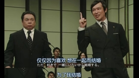 半泽直树 全两季高能台词金句名言截图组合雅人叔和及川王子太帅了 哔哩哔哩 つロ干杯 Bilibili