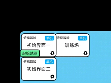 【pibby之战后续】目前所有泄露