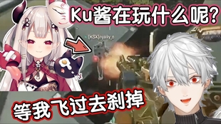 熟 Nyally桑你的腚怎么冒烟了啊 奈罗花 葛葉 不破湊 哔哩哔哩 つロ干杯 Bilibili