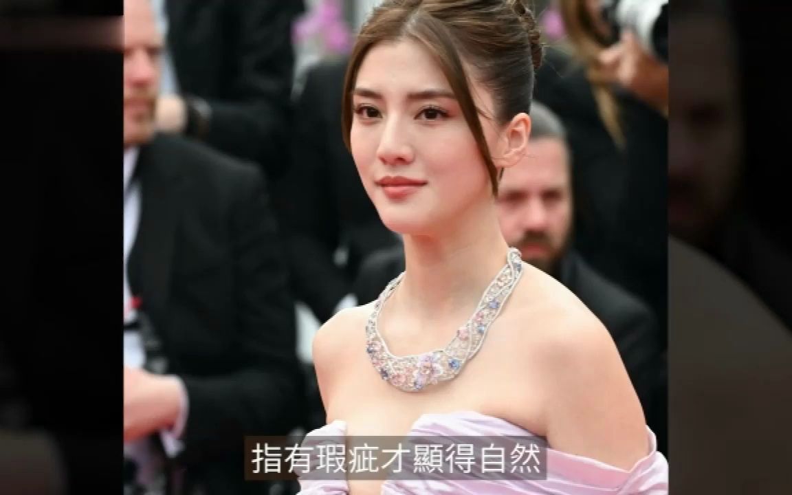 吴千语极美造型登热搜,生图被指爆疮走样