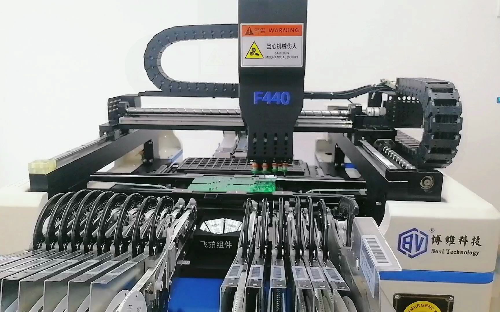 博维小型贴片机别看小不点也有大作为