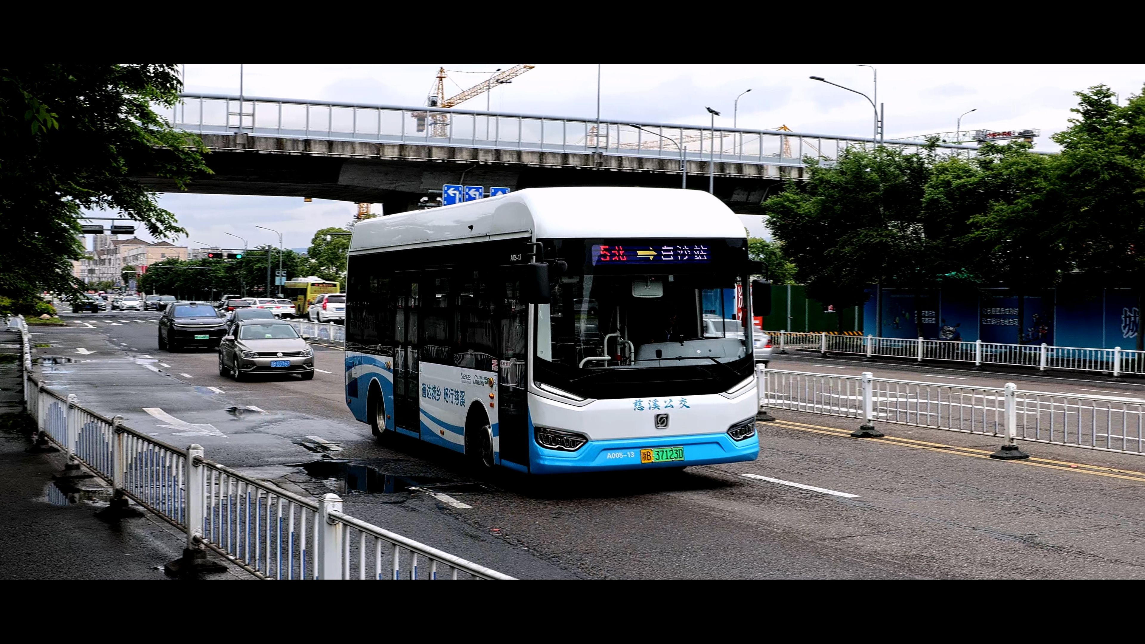 浙江慈溪公交 5路 浙b37123d