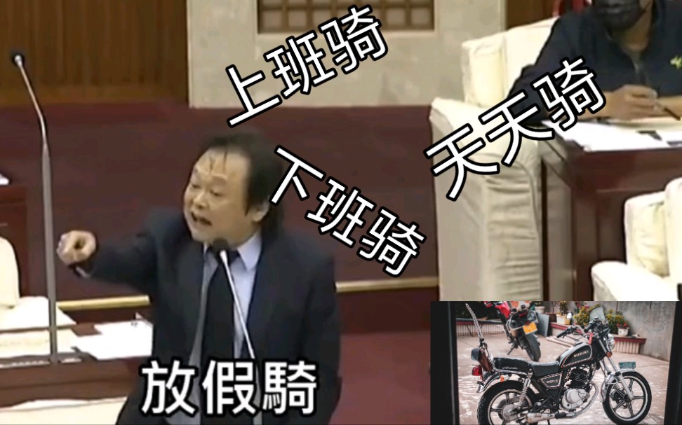 活动  送你一台gn125 让你上班骑 下班骑 放假骑 天天骑!