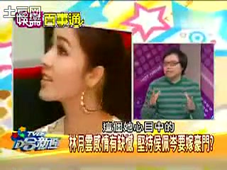 娱乐百事通 谈侯佩岑的成长经历哔哩哔哩bilibili