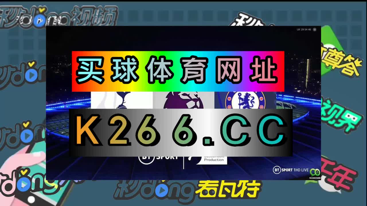 四秒科普—金贝棋牌网址