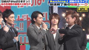 20110416 SmaSTATION Marching J 未公開_哔哩哔哩_bilibili