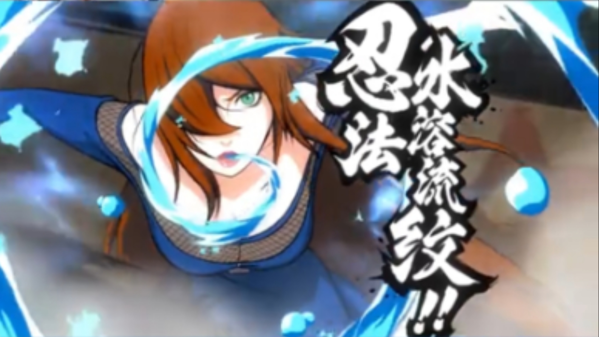 本周木叶快报许愿宝库好运连连已返场火影忍者强忍降临五代水影忍战