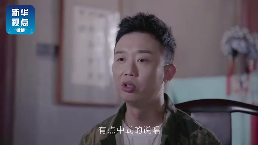 [图]GAI再唱《沧海一声笑》！GAI的说唱加上昆曲牡丹亭