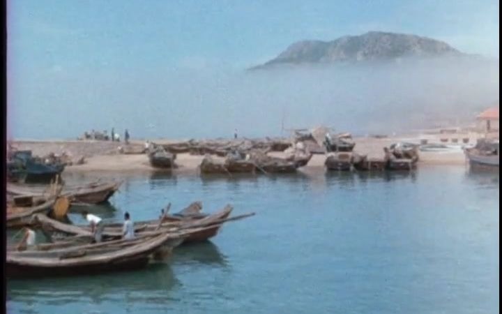 [图]【《愚公移山》（1976）12集】法版中字Comment Yukong déplaca les montagnes—01渔村