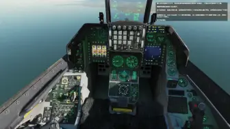 Download Video: DCS : F-16 上的愚人节彩蛋