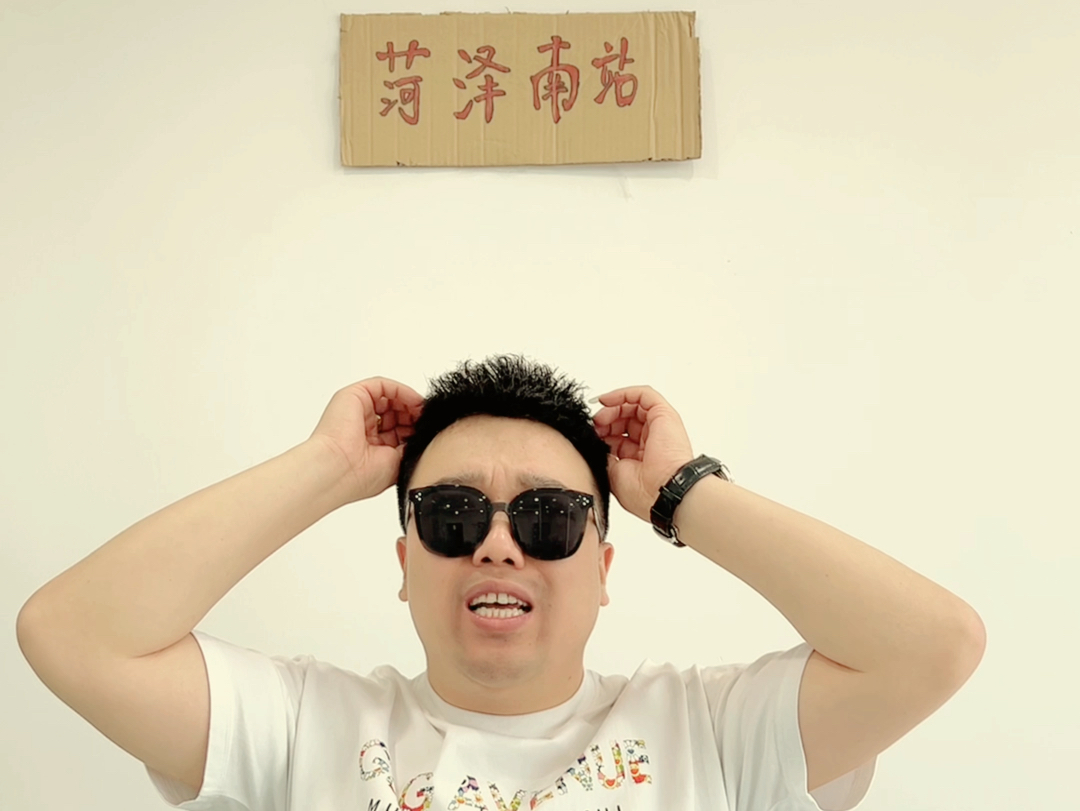 有才版诺言唱到你心里去了吗?#郭有才#石家庄#男士假发 #补发片