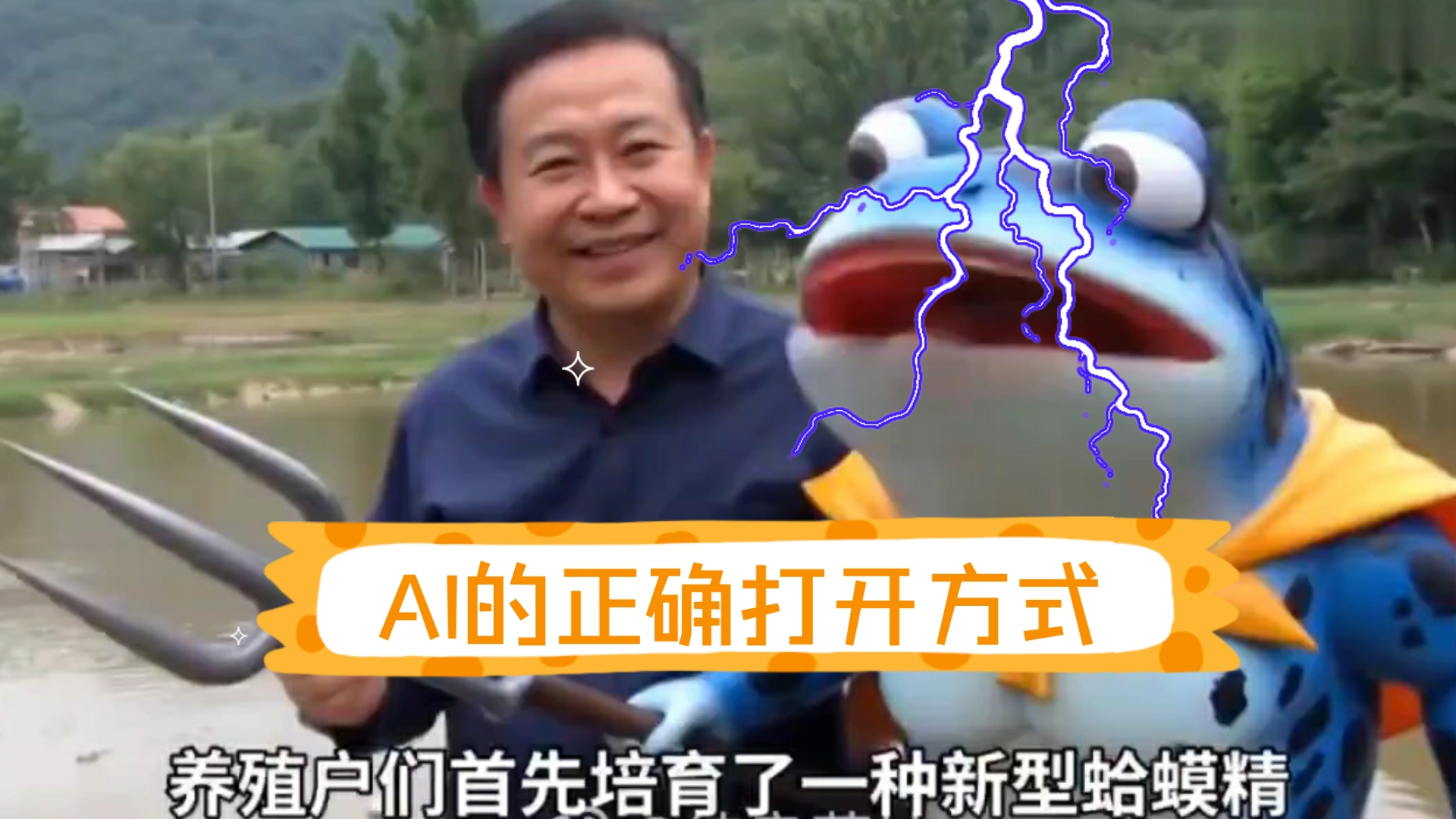 打开致富经(看一下致富经)