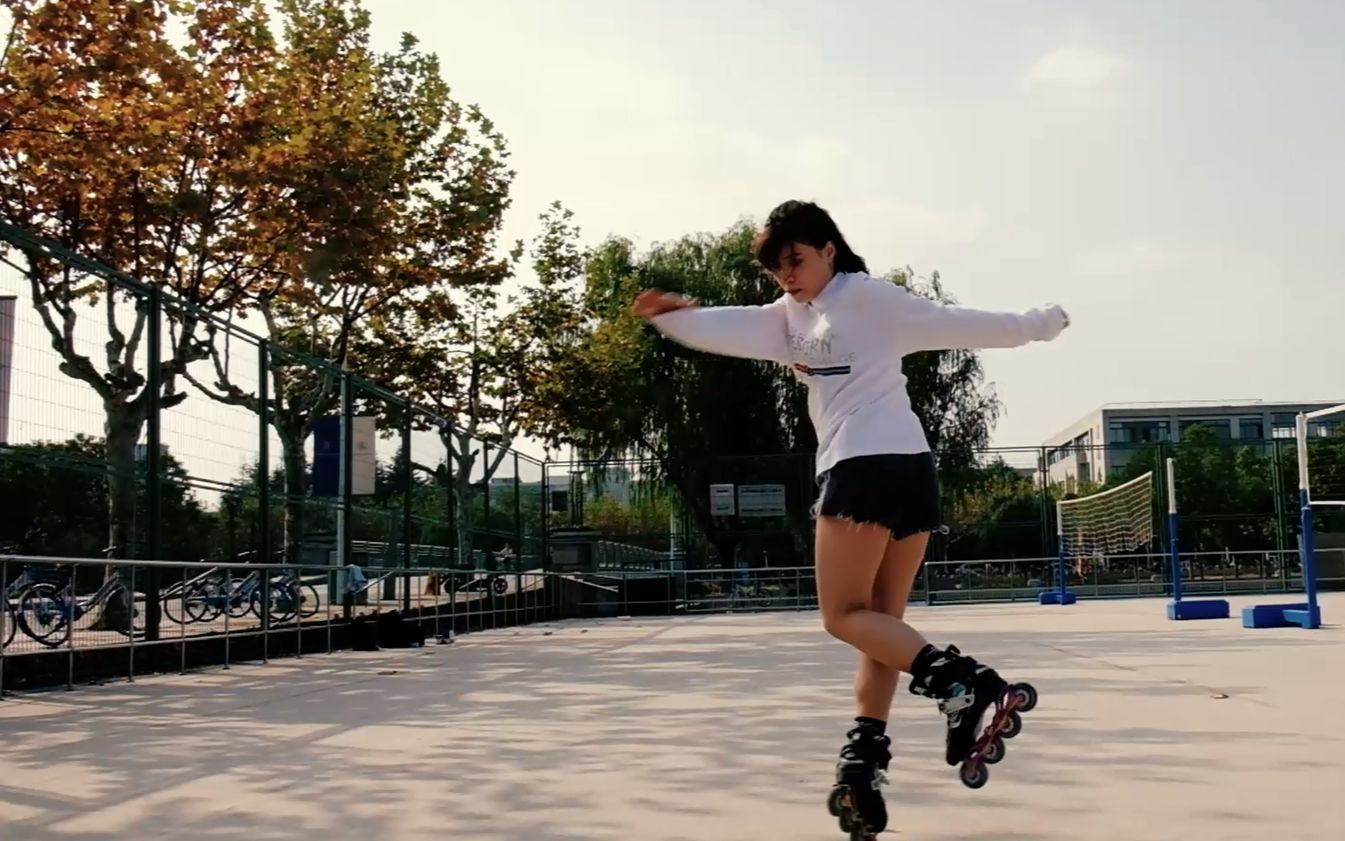 【陈晨的片子】让我们继续轮滑,直到所看到的太阳像金光一样强烈