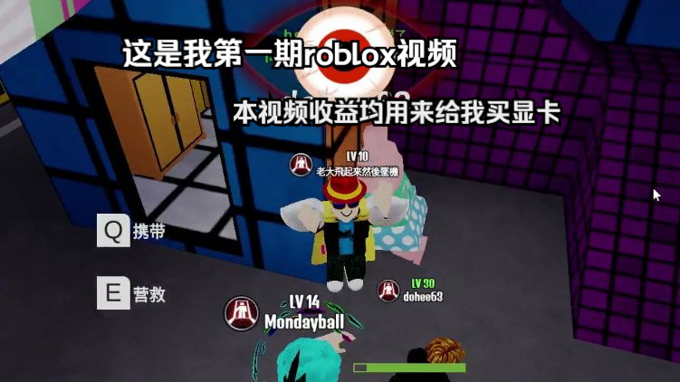 [图]roblox keys一个门和钥匙多的一匹的逃离游戏