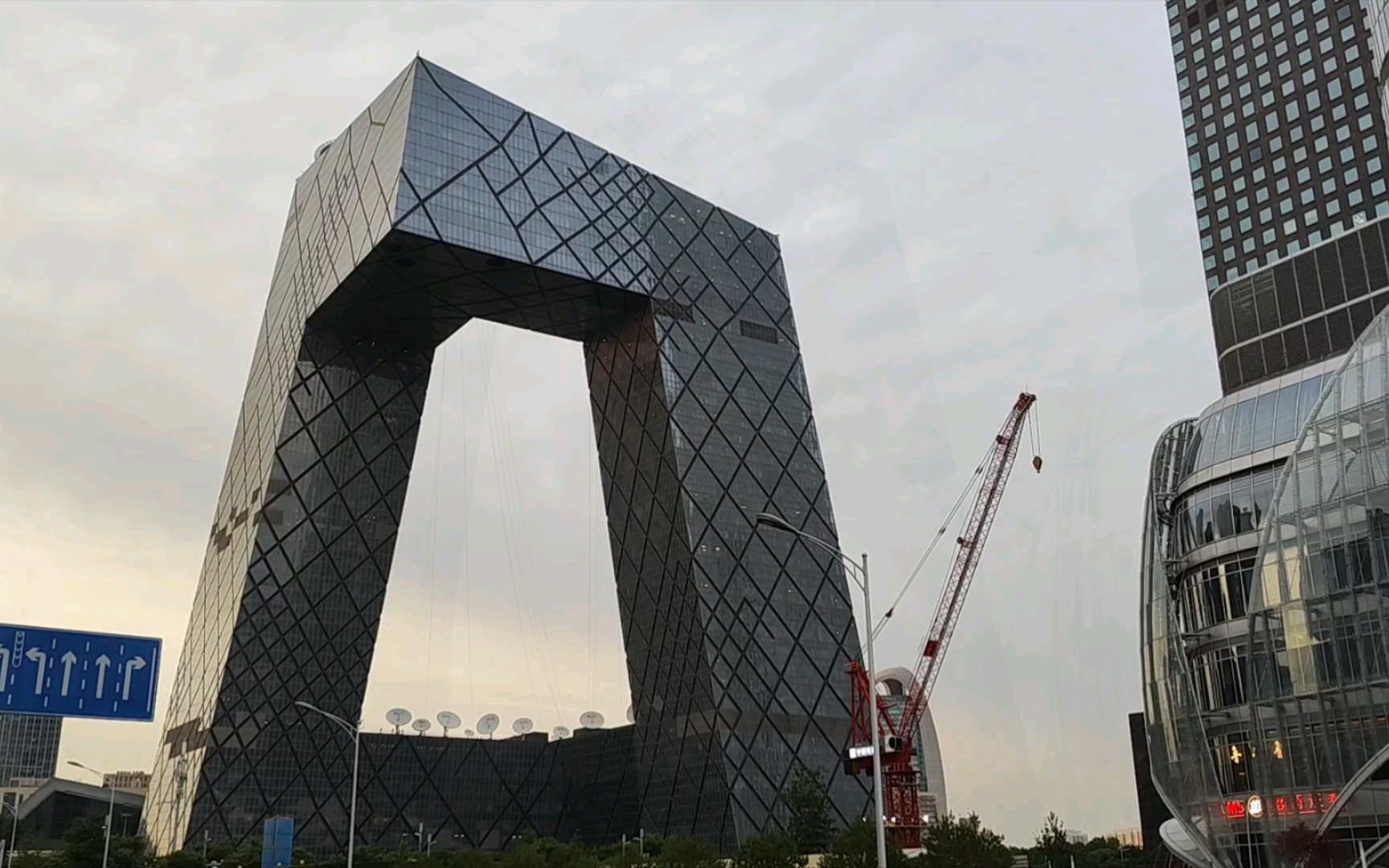 多角度拍摄央视新大楼