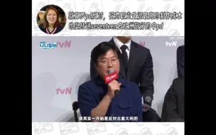 Tải video: 坚持送seventeen去欧洲旅行的申孝贞pd，就算罗pd反对和花费职业生涯最高的制作成本。