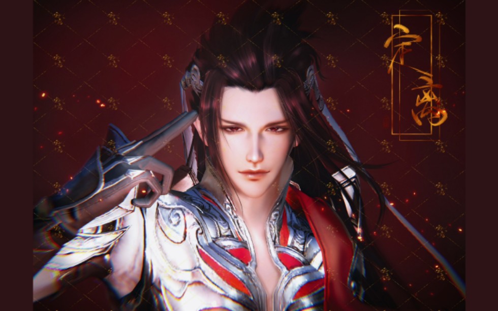 【定离】剑三转手绘 又帅又可爱的垂耳兔军爷_哔哩哔哩 (゜-゜)つロ 