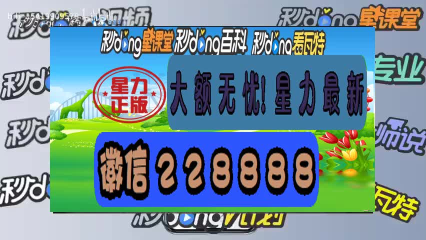 给朋友畅谈两点星力捕鱼正版9代