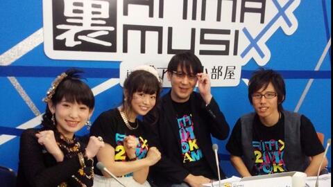 生放送 裏animax Musix 16 In橫a的小房間南條愛乃出演部分 哔哩哔哩