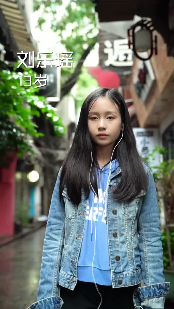 13岁小孩独特烟嗓翻唱可不可以