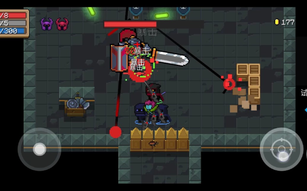 你真的知道陨星炮玩法吗?