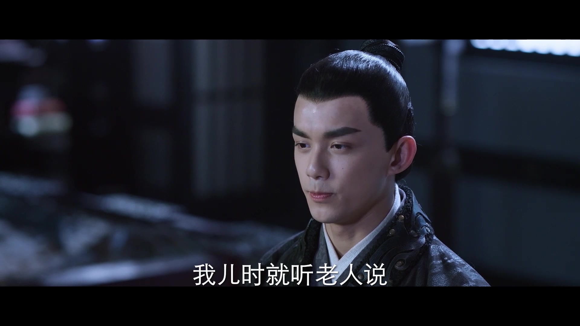 《上古密约》百里鸿烁会相信叔叔贺遥所说的缺水原因吗?