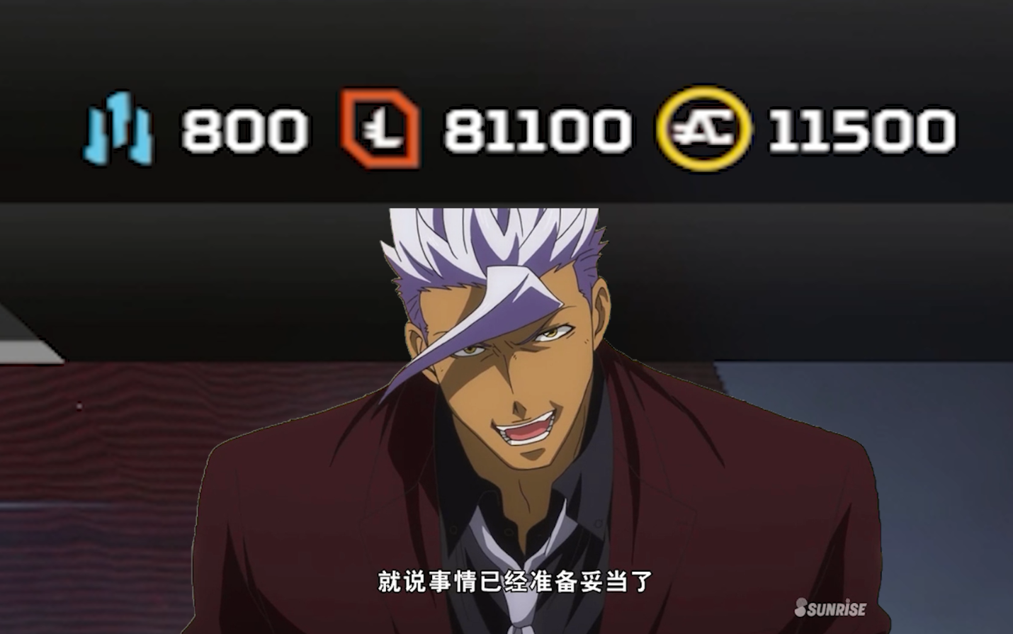 apex奥尔加想要传家宝9月盛大晚宴128箱