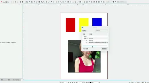 linux inkscape pdf 转 cmyk 解决办法