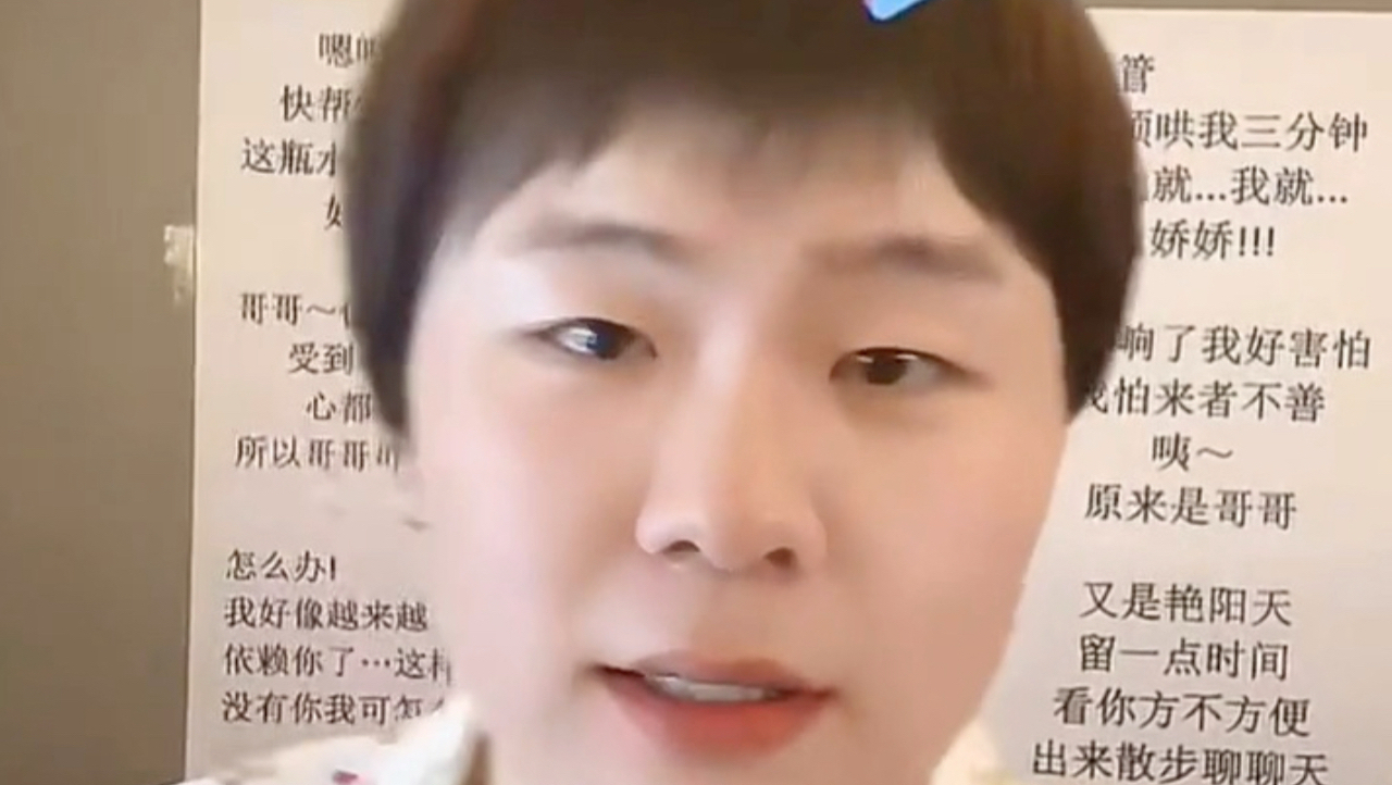 奶龙大笑出处完整版