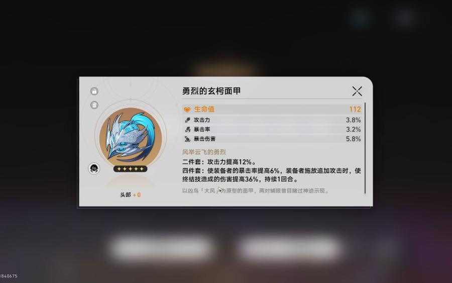 歪不了一点哔哩哔哩bilibili