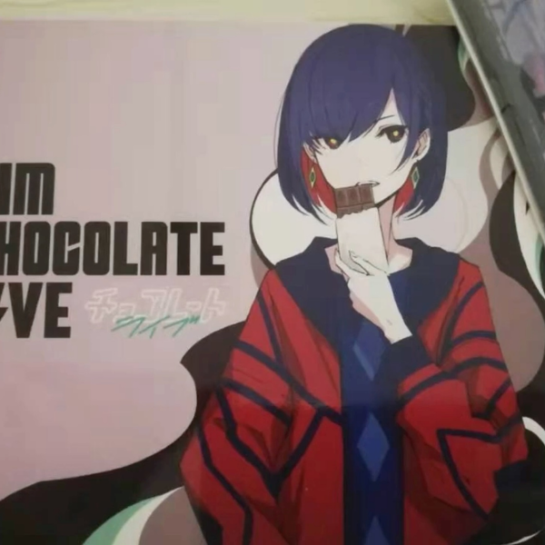 理芽RIM】「CHOCOLATE LIVE」开箱视频_哔哩哔哩_bilibili