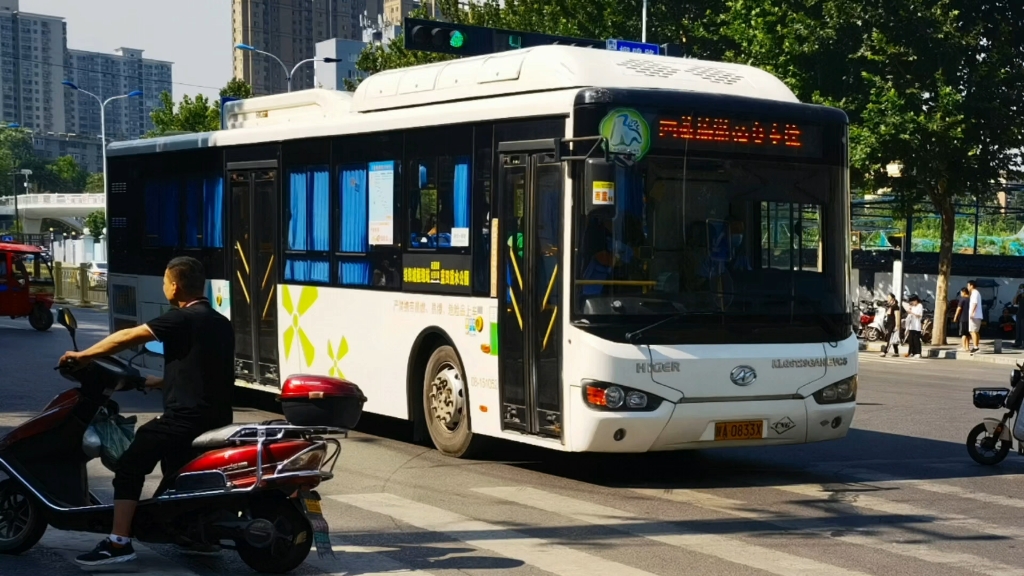 八公司最后的海三 西安公交西蓝旅游专线前方展望