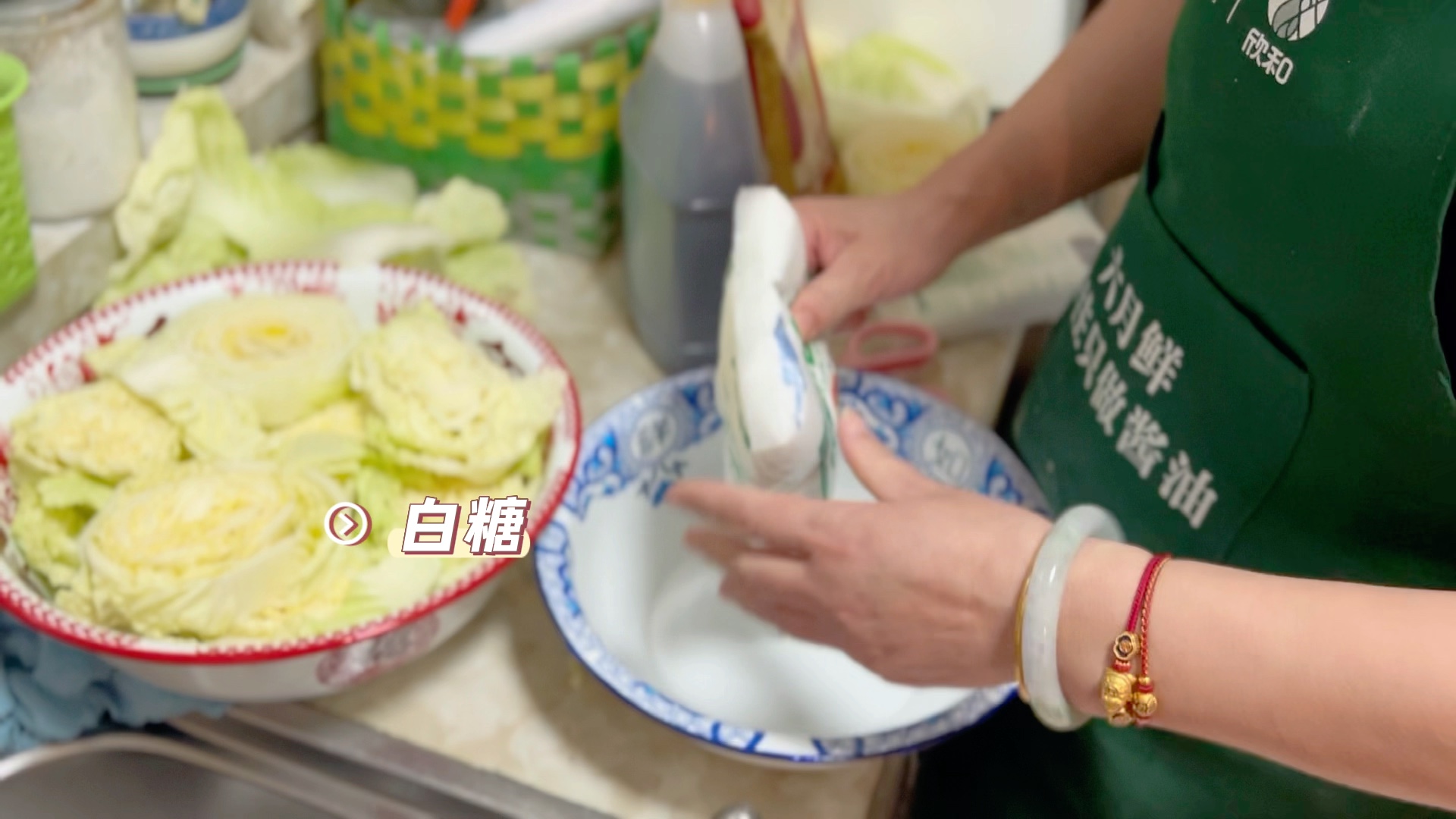 酸甜上头的老北京“泡菜”——芥末墩儿哔哩哔哩bilibili