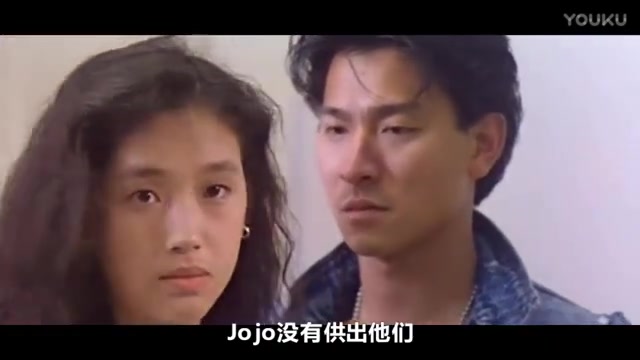 【天若有情/粤语】香港爱情电影永恒的经典 刘德华【1990】哔哩哔哩bilibili