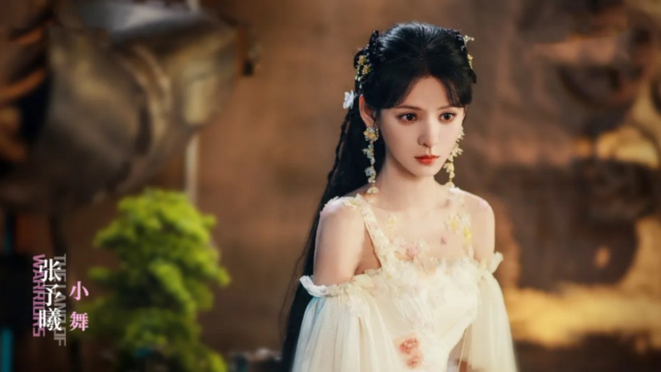 燃魂集结!电视剧《斗罗大陆2》预告