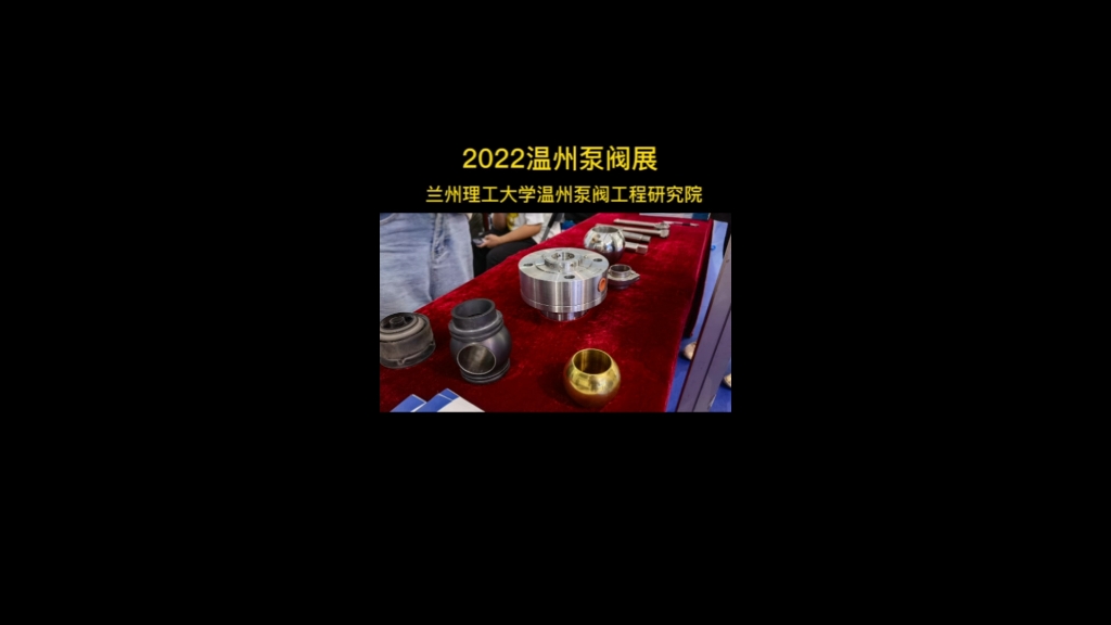 除了传统的渗氮技术,奥氏体不锈钢耐腐蚀技术还有哪些新的工艺?哔哩哔哩bilibili