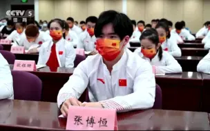 Download Video: 乐乐茶同桌开会视频来袭