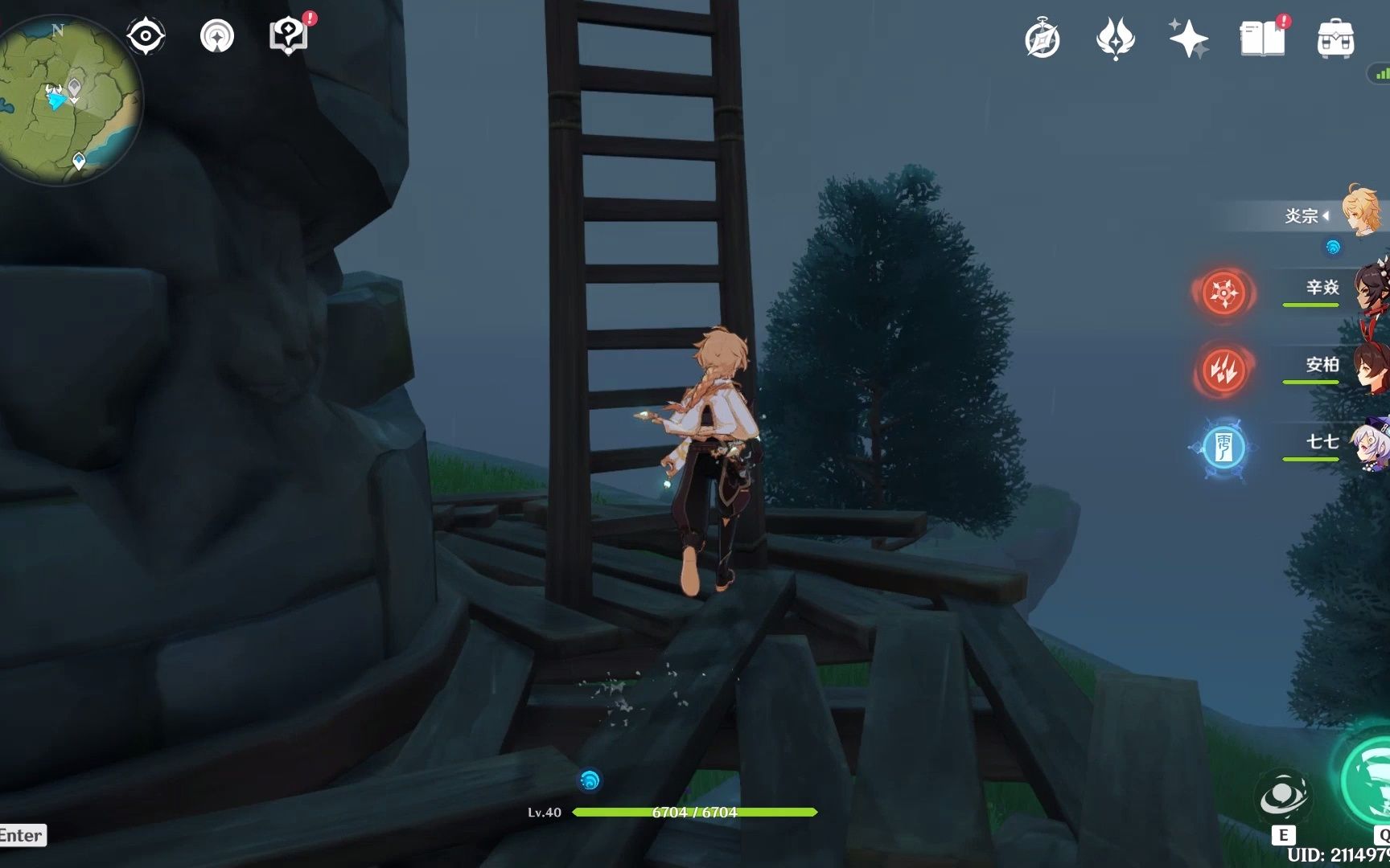 活动作品原神寻找散失的风神瞳并获得风神认可