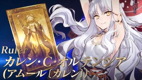 Fgo 日服 5 Ssr 阿莫尔 卡莲 の宝具演出 普及无偿的无限之爱 哔哩哔哩 つロ干杯 Bilibili