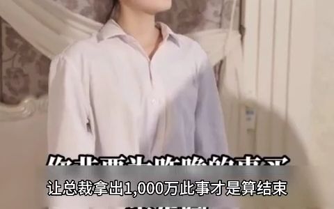 [图]全集观看《夜少的心尖宠》