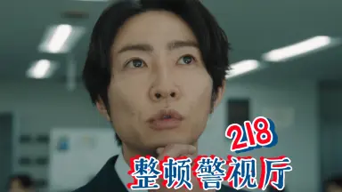 相葉雅紀#-哔哩哔哩_Bilibili
