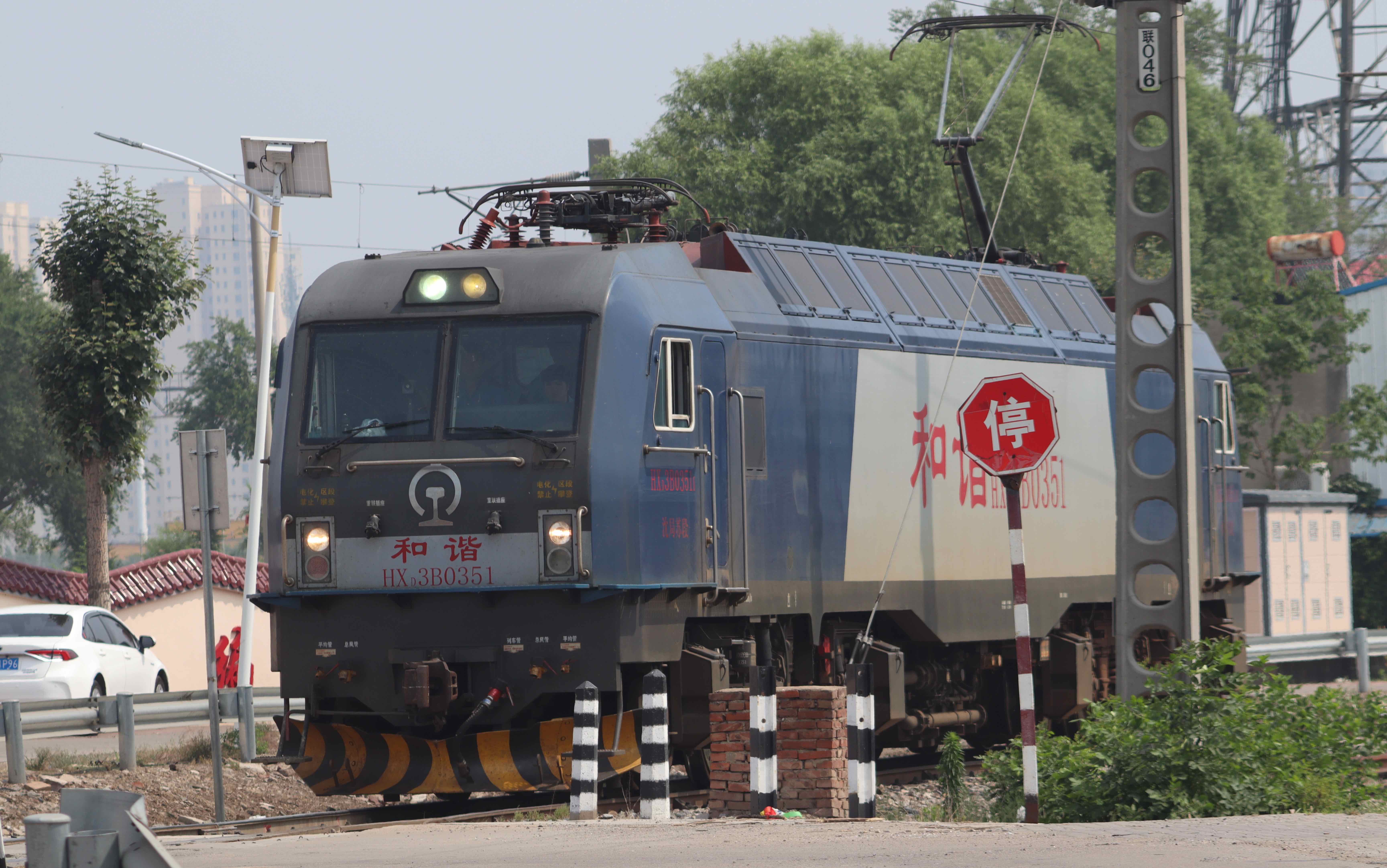 【中国铁路】你见过会唱歌的和谐电3b吗?