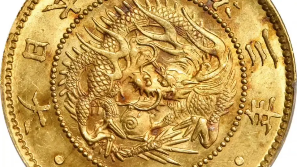 日本明治十三年二圆金币。JAPAN. 2 Yen, Year 13 (1880). Osaka Mint 