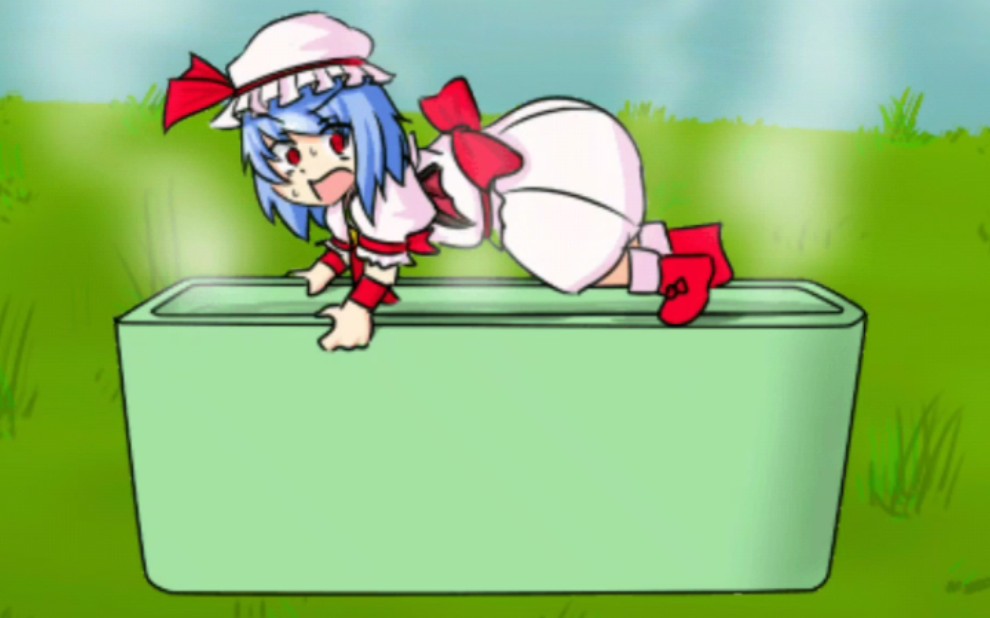 东方project踢蕾米莉亚的屁股但是踢着踢着踢出了整个盛夏