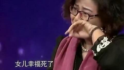 分手9年 男子苦寻初恋 相见后女子宣誓 他是我这辈子最爱的人 哔哩哔哩